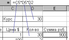 32_2.gif (2458 b)