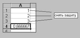 38_1.gif (1981 b)
