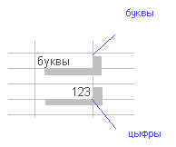 9_1.gif (1139 b)